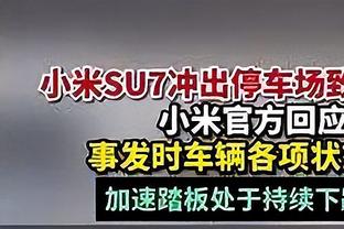 Woj：自由球员加莱特-坦普尔以一年合同回归猛龙